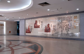 关于地方医院的文化建设的毕业论文参考文献格式范文