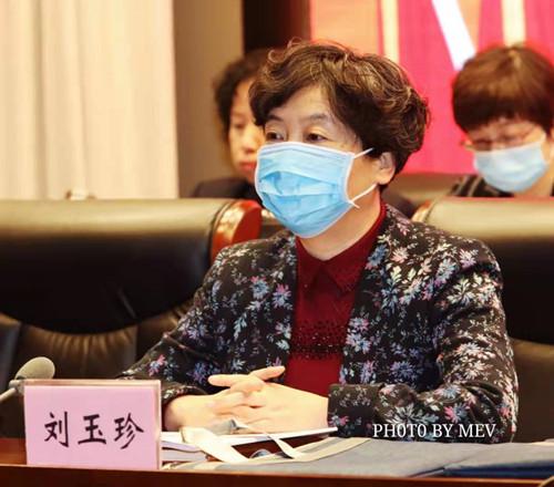 天津中医药大学工会常务副主席刘玉珍
