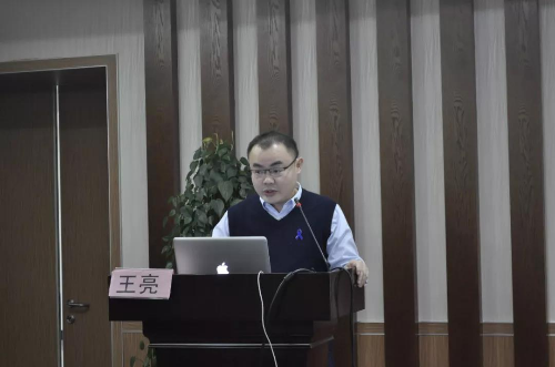 王亮副主任医师作讲座